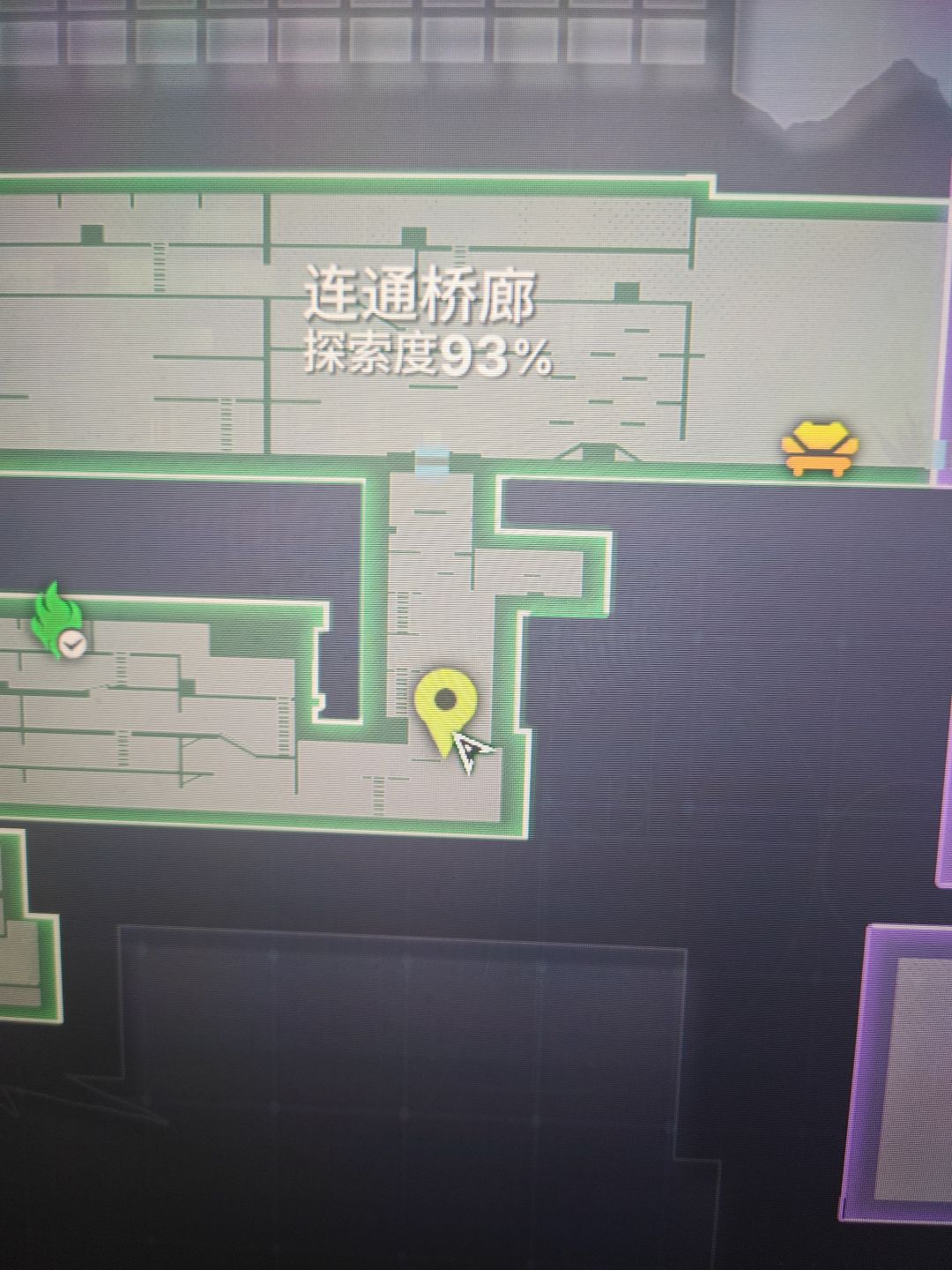 这激光到底通哪的?一直找不到线索 1