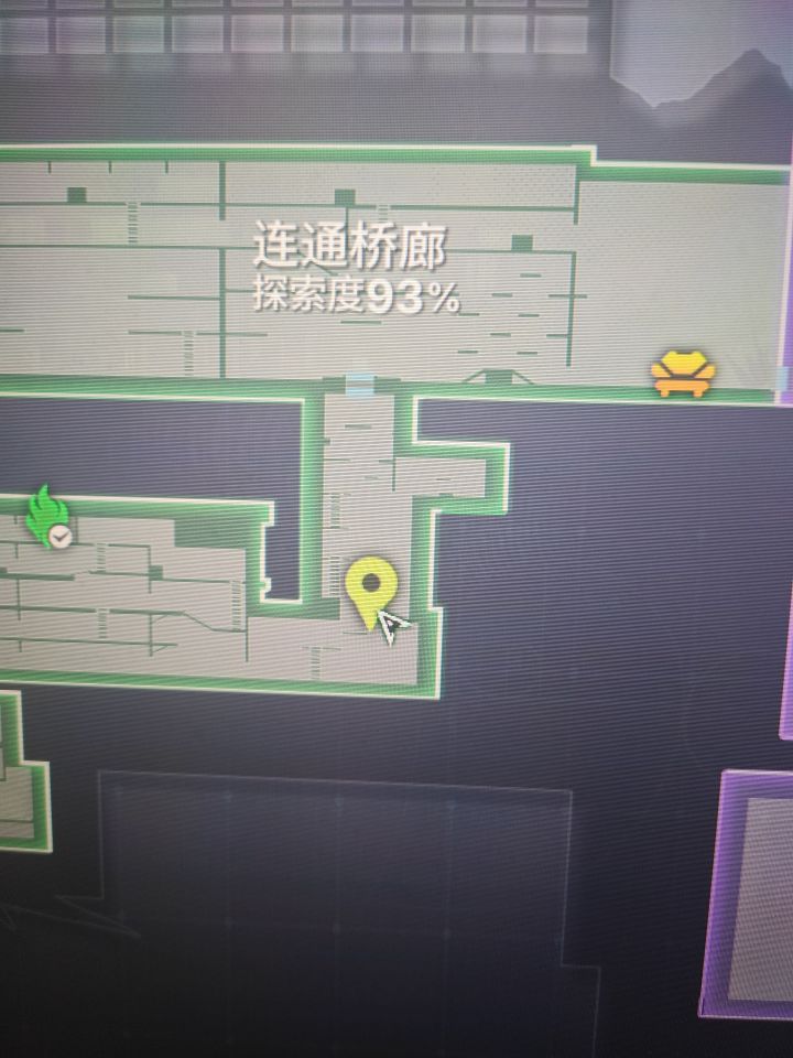 这激光到底通哪的?一直找不到线索截图