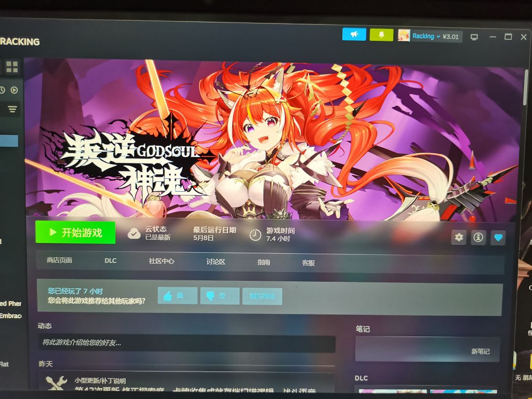 【我的百分之一】+【百分之一】 2