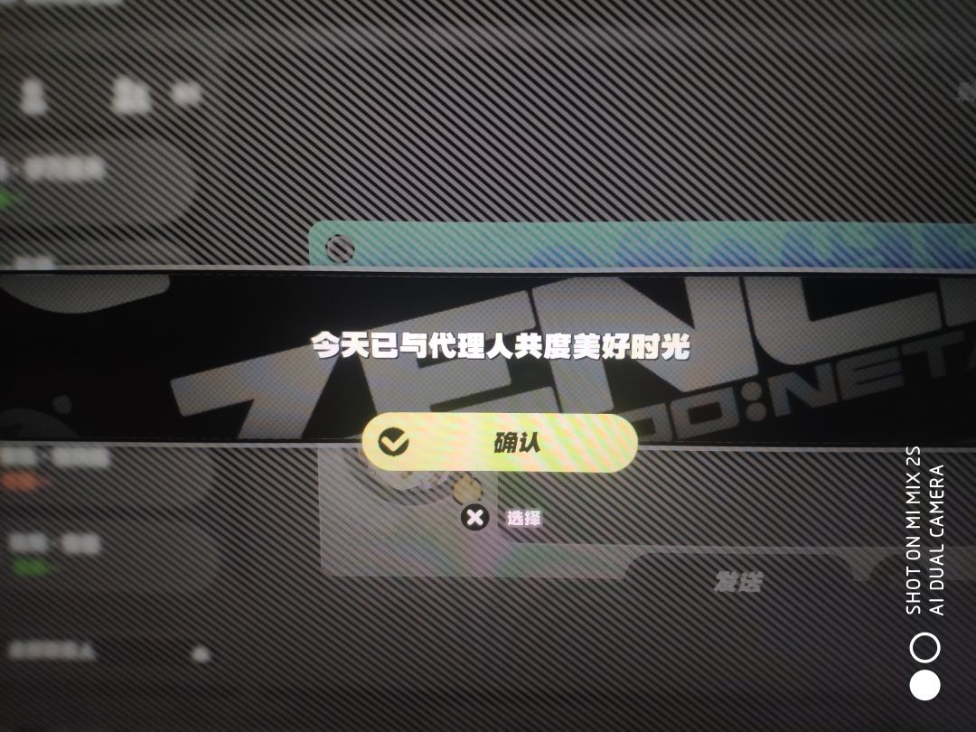 这时间限制有什么意义? 2