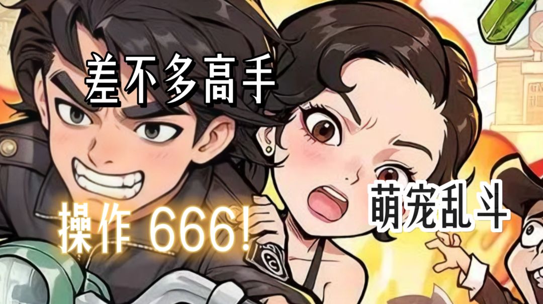 video-5077780