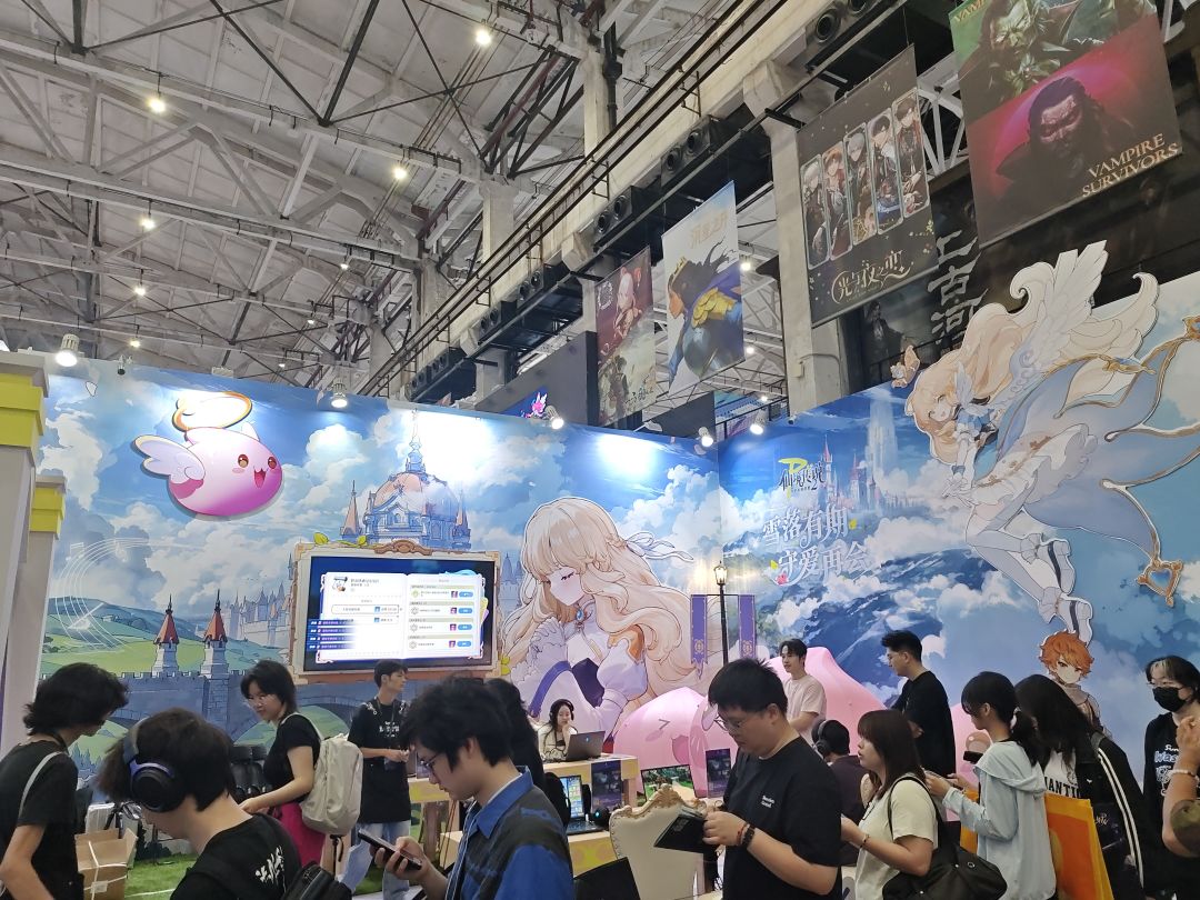 动态图片 1
