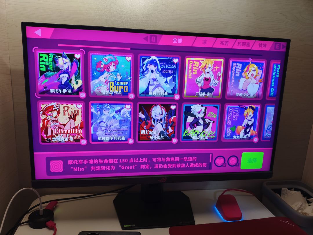 今天去steam更新完登进去发现喵斯账号没了 4