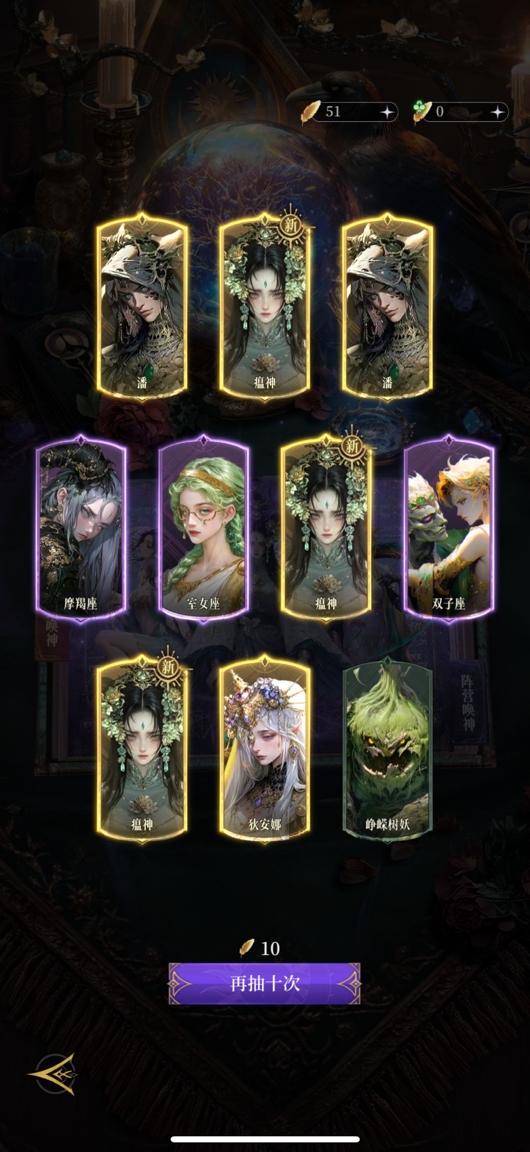 回档!!! 1