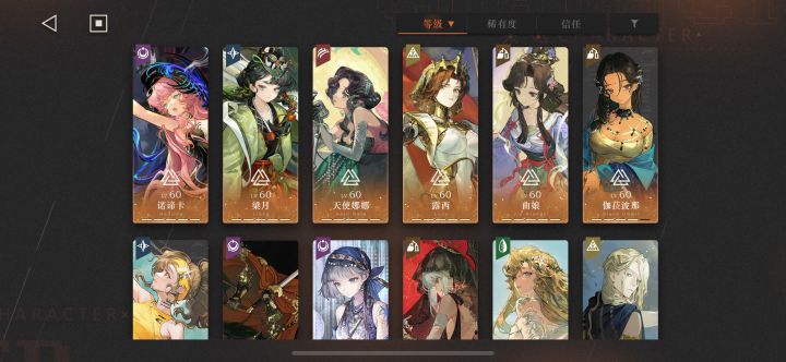 娜娜 梁月 曲娘现在路边一条，退钱[表情_大笑][表情_大笑]截图