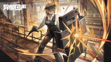 【有奖互动】塔拉斯克 | 从工地搬砖到上岸编制，只因这个决定…