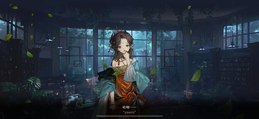 曲娘一点都不绿茶 2