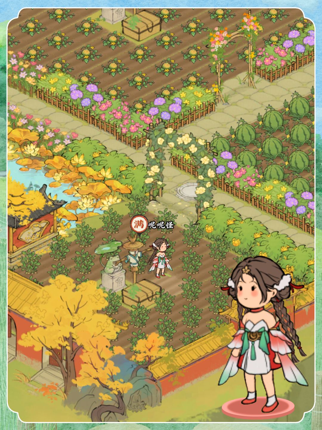 解锁花生🥜，为莲藕花生猪蹄汤做准备😀 3
