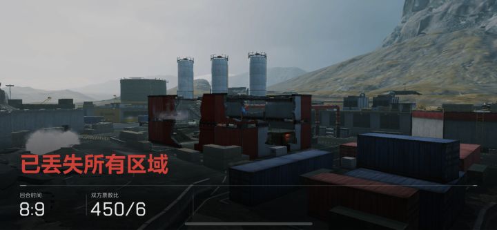 越打越窝火截图
