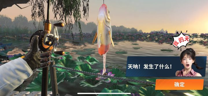 对这维护无语死了截图