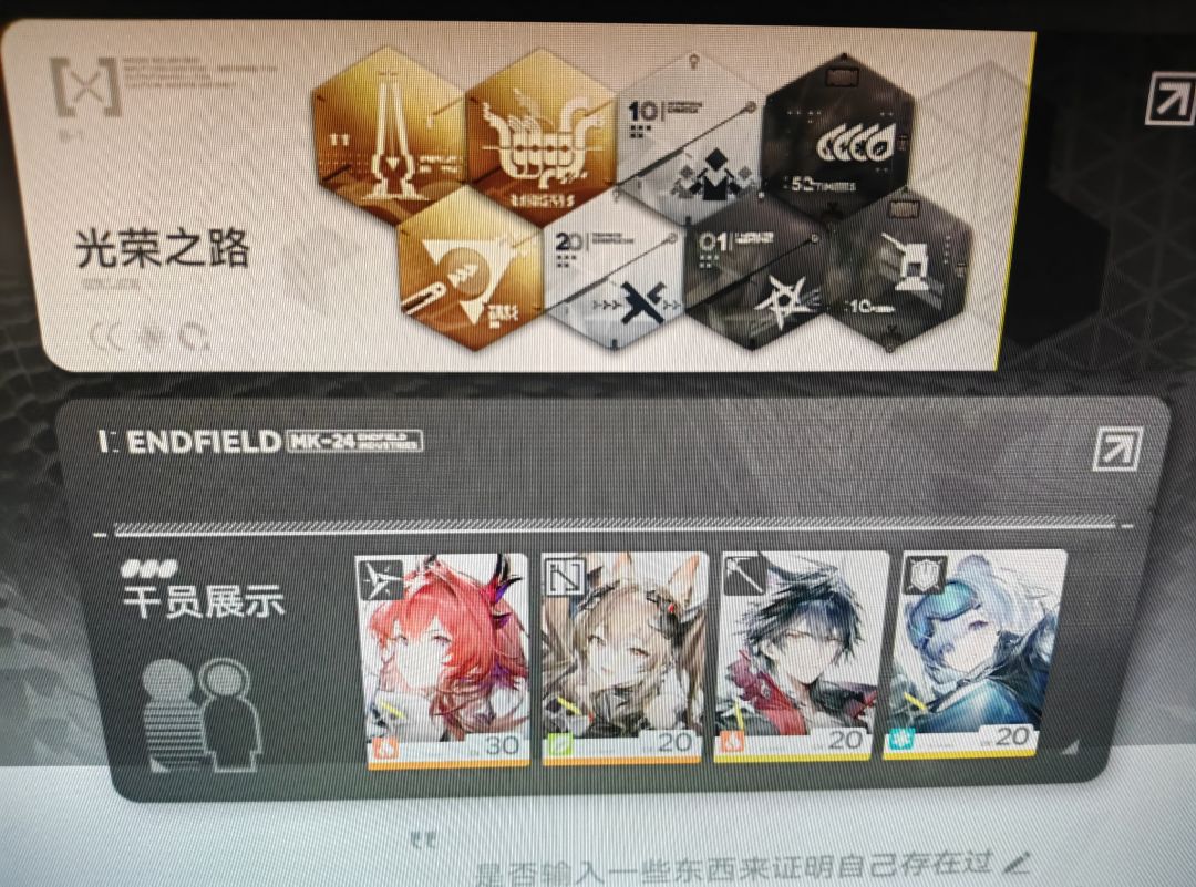 长期玩的加个好友啊😁 2