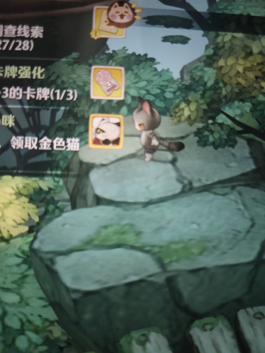 这游戏有跳跃和翻滚键吗 1