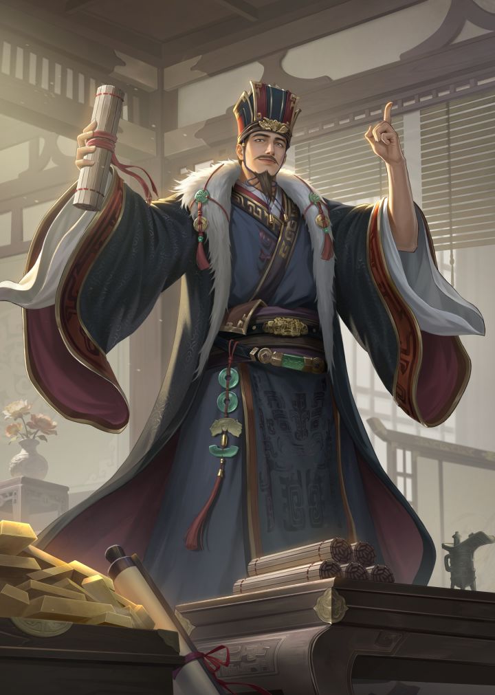 整活武将 袁耽截图