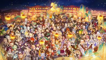 防止你们不知道原神新春会