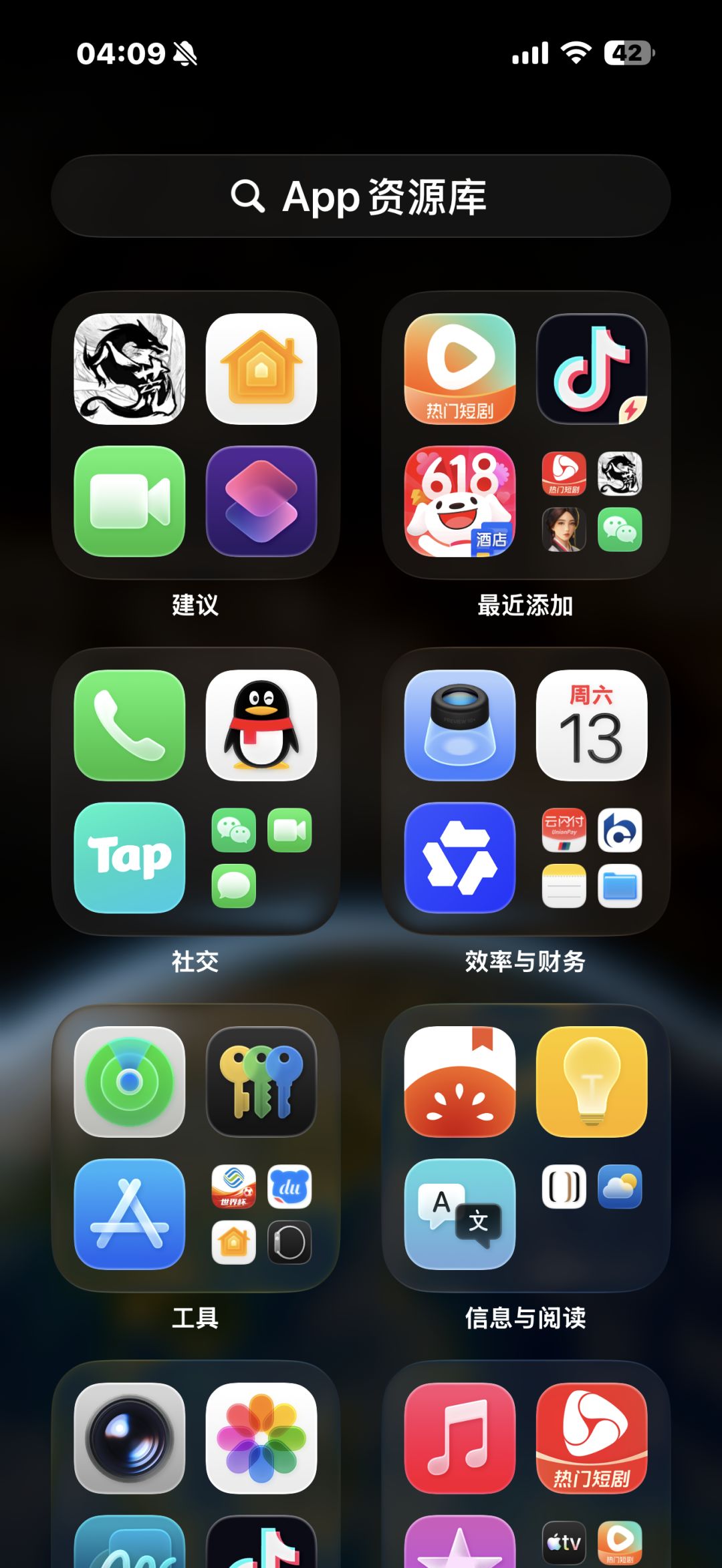 论游戏荒的痛苦与煎熬 1