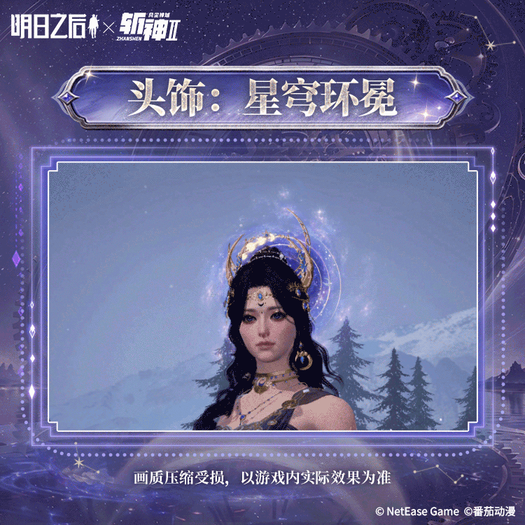 动态图片 6