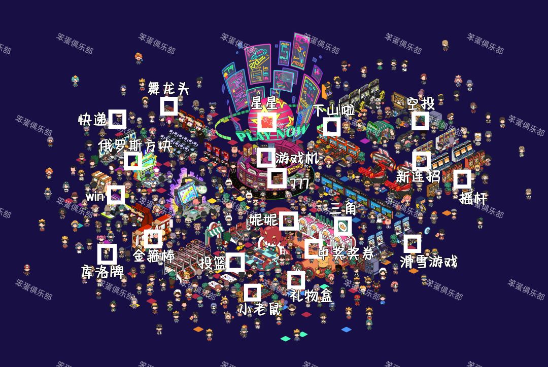 搜查课12.17 1