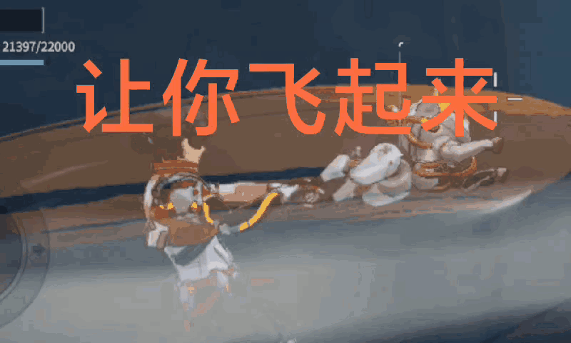 来点动图 1