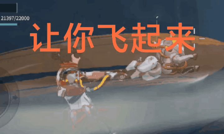 来点动图截图