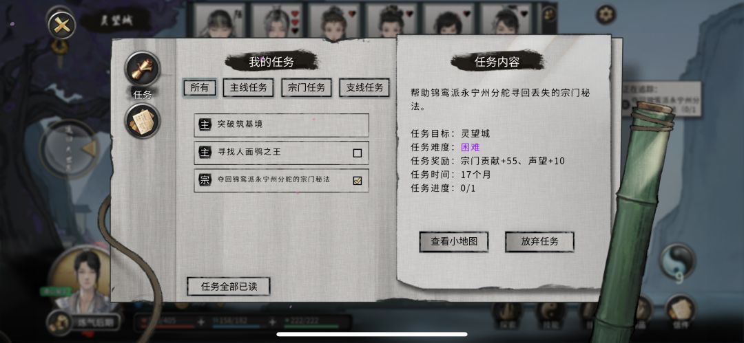 动态图片 1