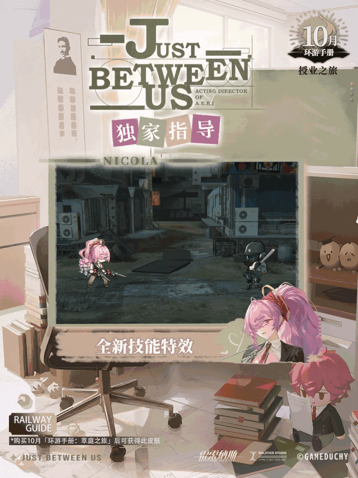 又有超大杯,雷索纳斯爆料 3