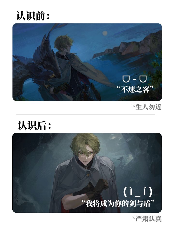 我最害怕冷脸金毛傲娇萌了!截图