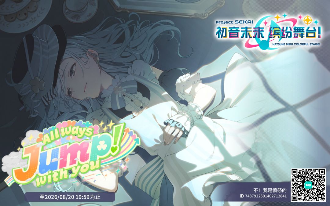 来自「世界」的问候 1