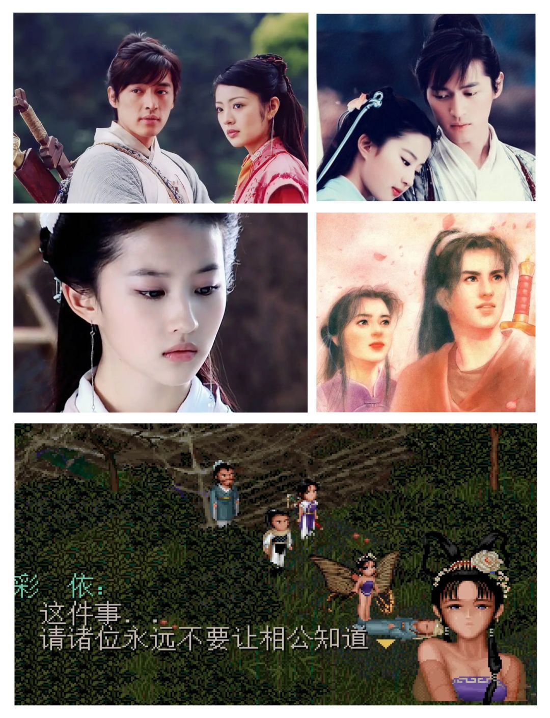 服务器修复了，太抱歉了。截图