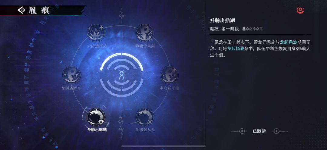 摸着鱼就把新主线做完了 2