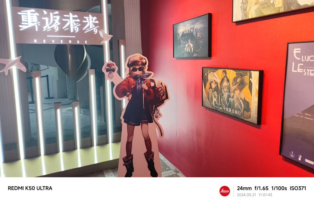 重返未来箱中展映,深蓝你太会做展了! 2