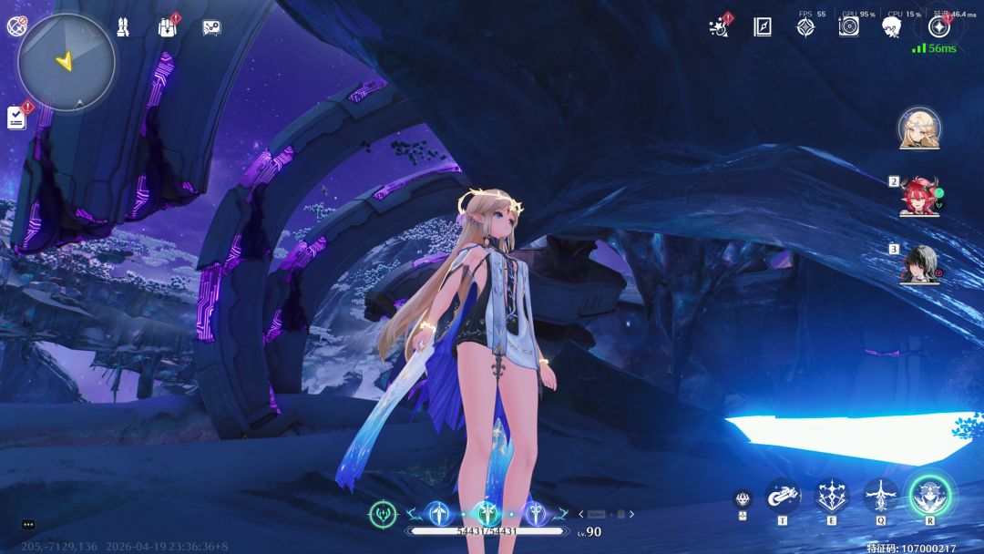 突然神隐的黄毛机车少女!!! 2