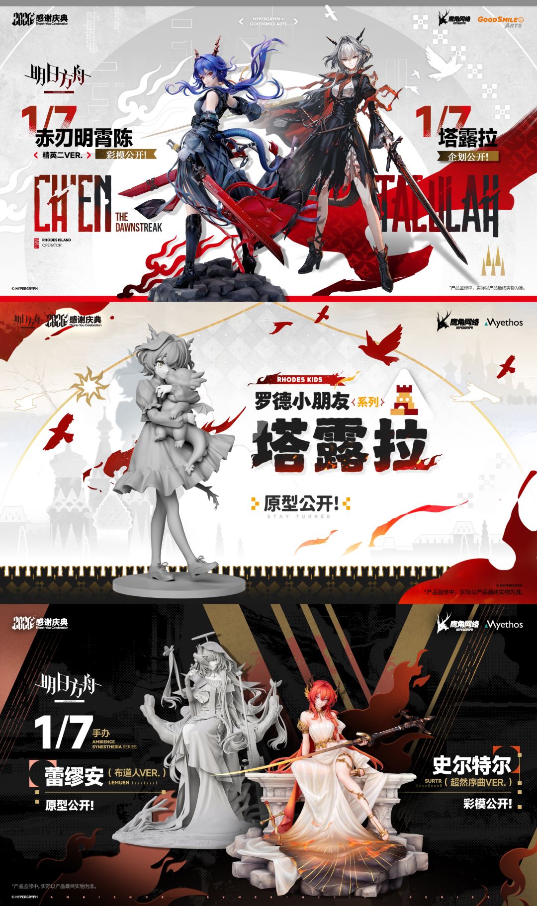 动态图片 8