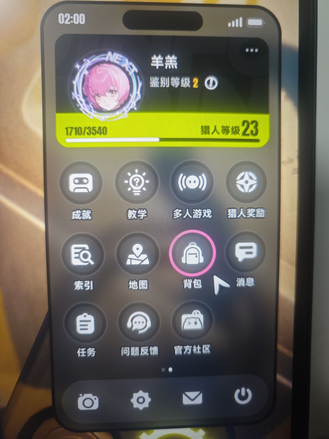 开服零氪,肝的一天 1