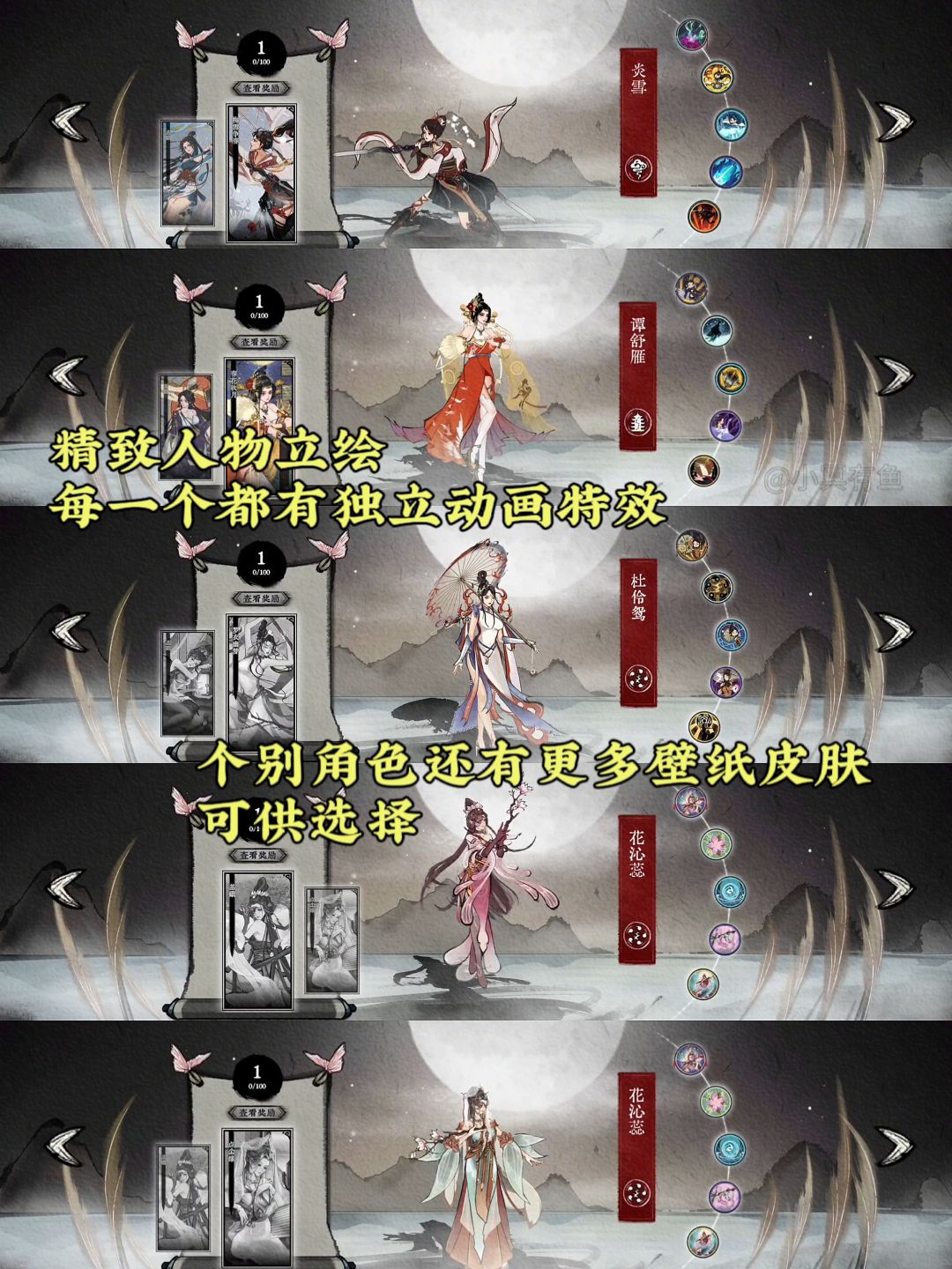 Steam移植上线定档22号‼️多端互通免费玩💯 3