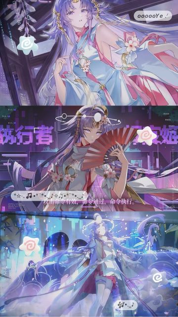 龙族卡塞尔SSR 辉夜姬官宣，6.8限时实装！