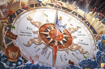 【罗夏生日庆典预告】