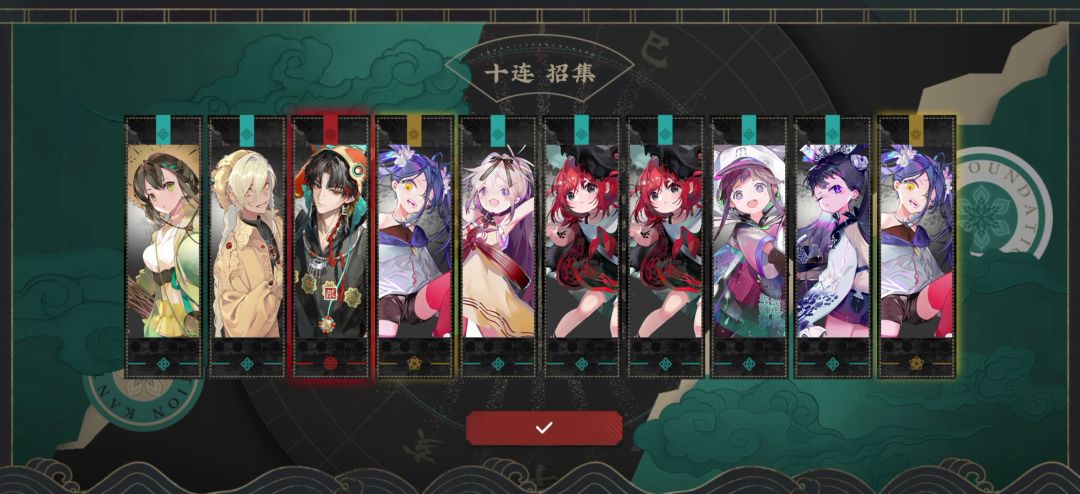 我的六zz呢 6