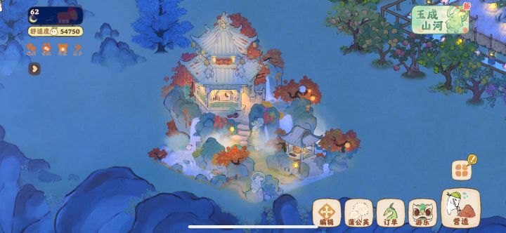 分享欧气!十抽就出!截图
