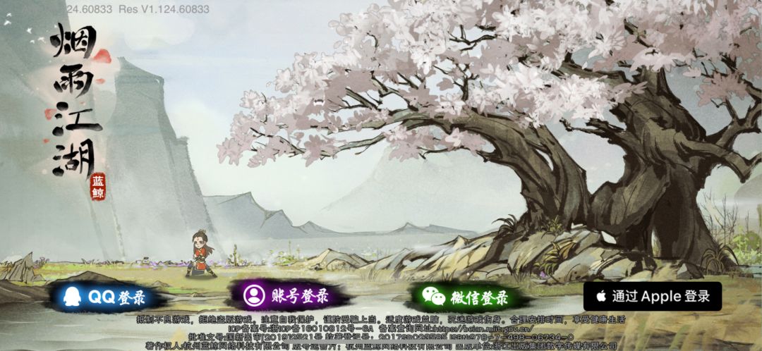 新人入坑,那么问题来了,现有的攻略看不懂 1