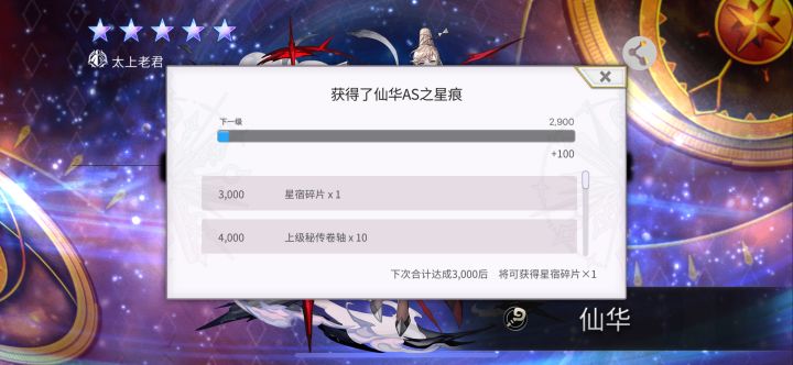 哈哈哈😂1发截图