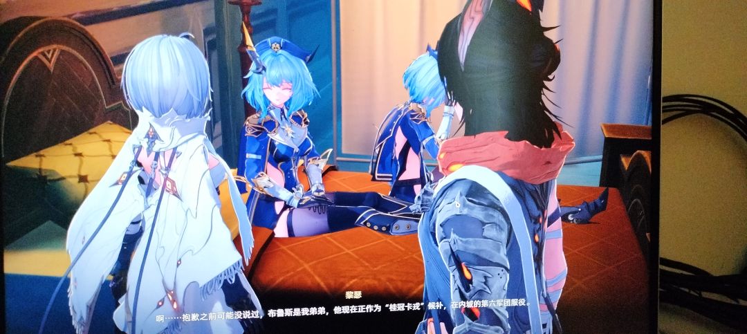 长官你怎么会分身啊 2