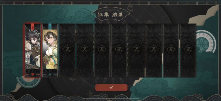 妈呀 有点受宠若惊了截图