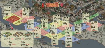 5.2.0江南百景图 应天府二扩详解