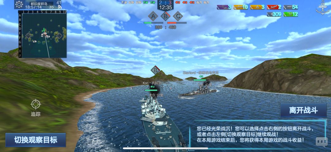 能不能把这图删了? 1