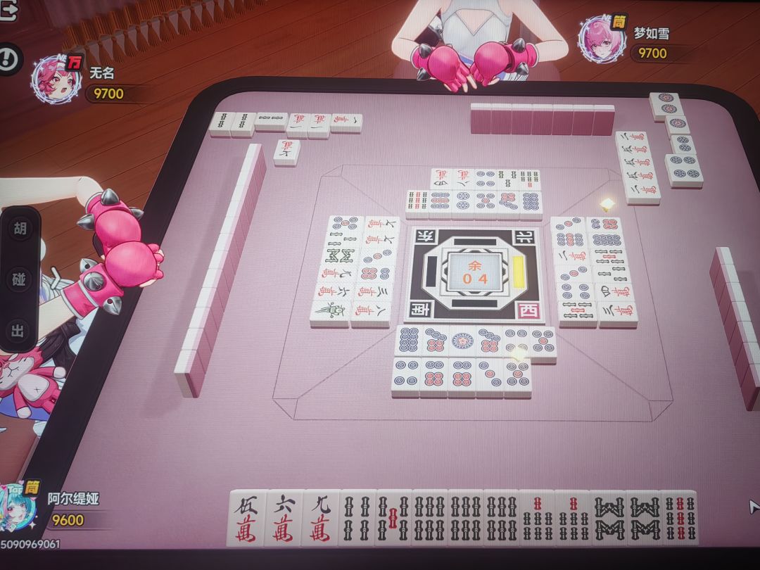 这牌是人啊,拿到手里全是缺门怎么玩? 1
