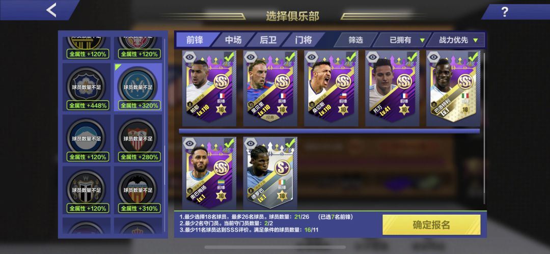 发现小BUG一个 1