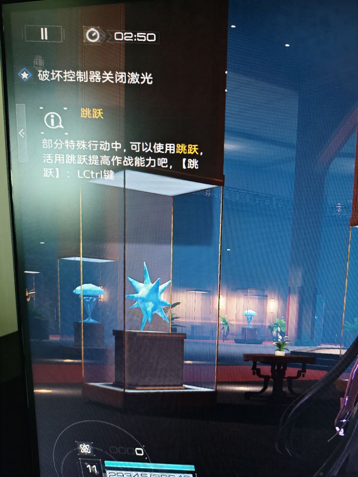 萌新求问,这怎么跳上二楼。。。截图
