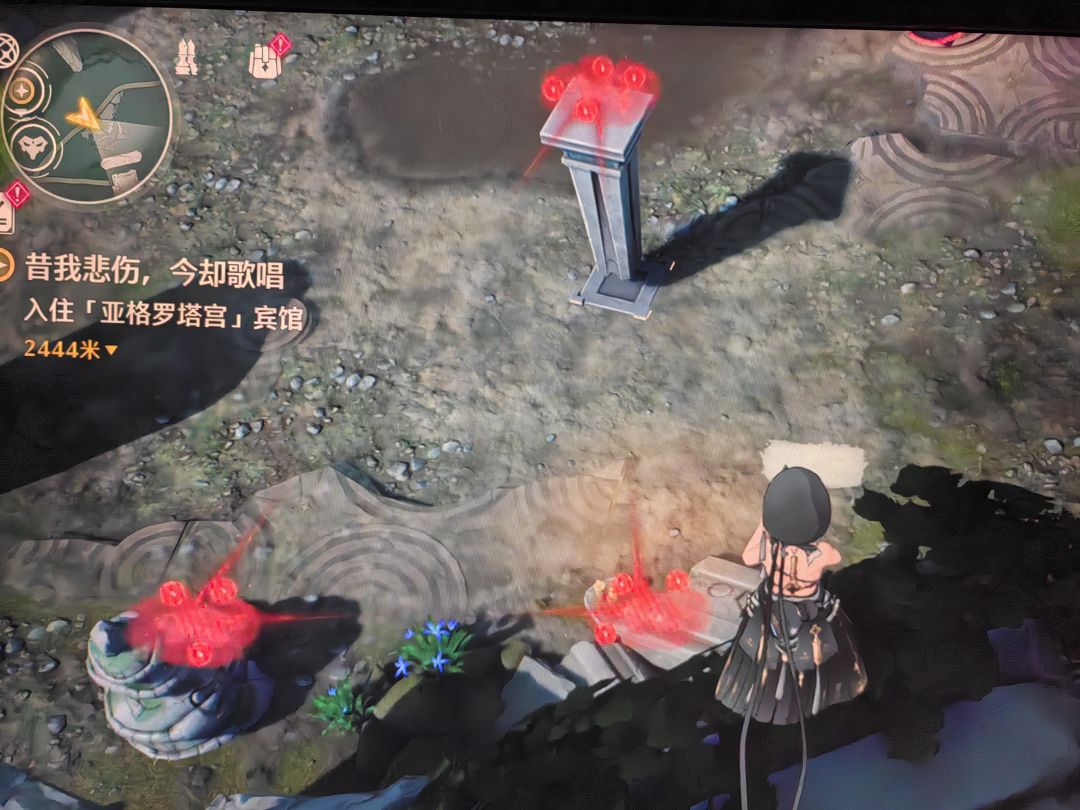 求教!驱散乌云这个弄不出来 1