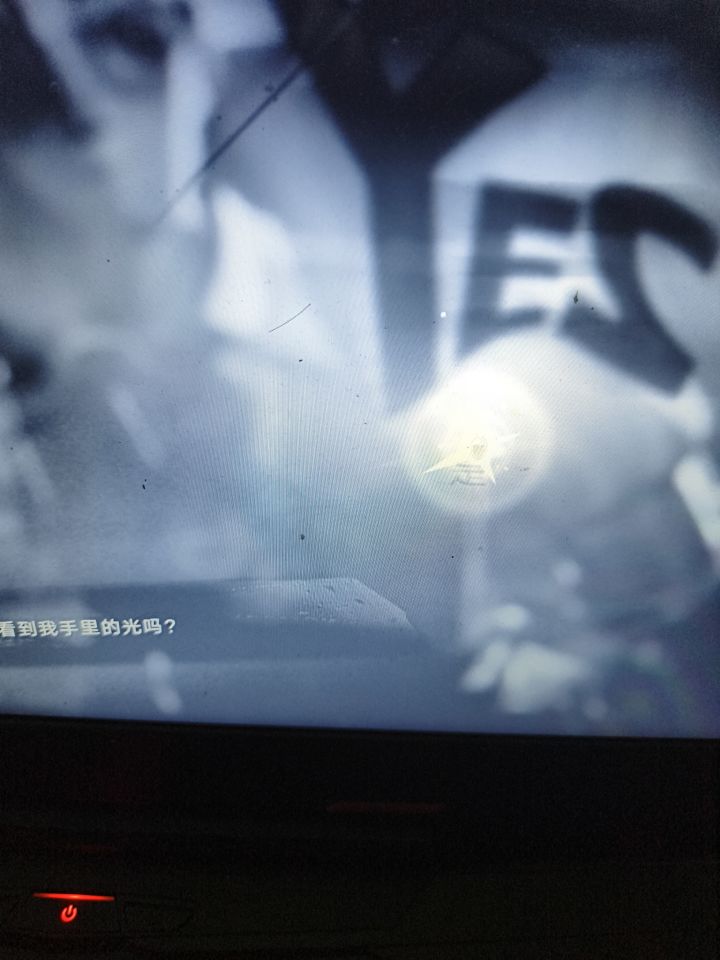 开局bug 你能看到我手里的光吗 选了没反应截图