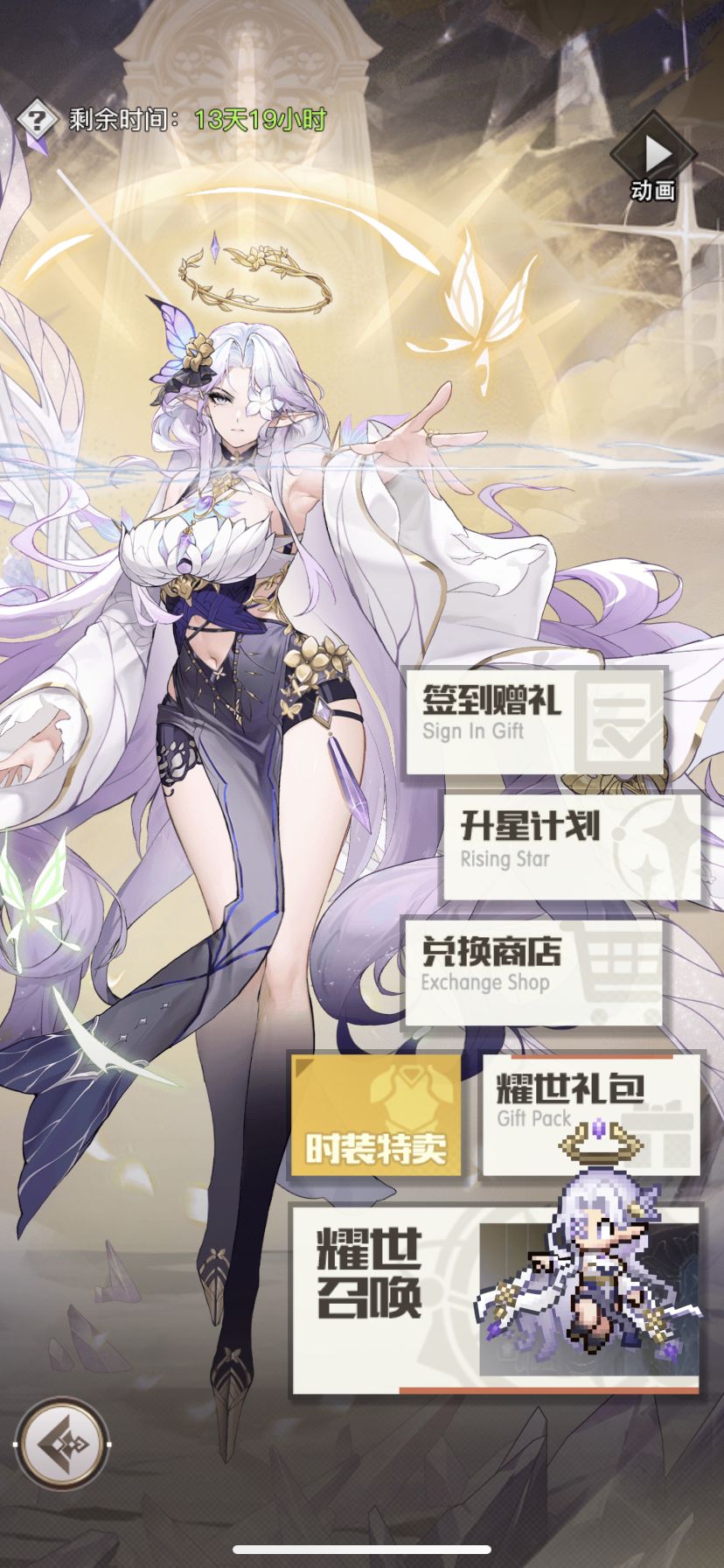 这轮的泠还抽吗 1